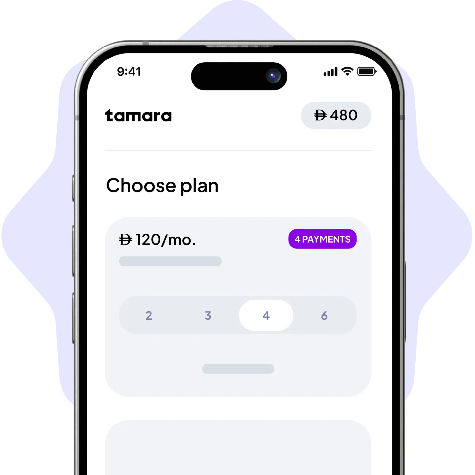 Mockup
