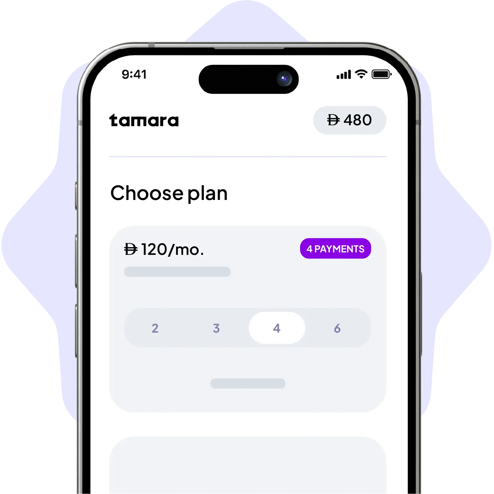 Mockup