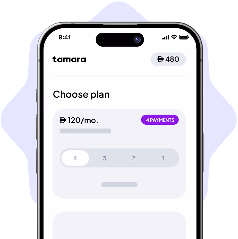 Mockup