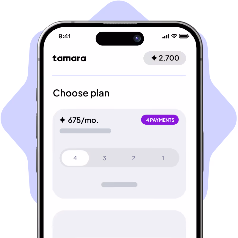 Mockup