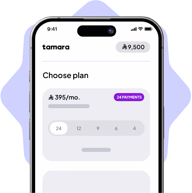 Mockup