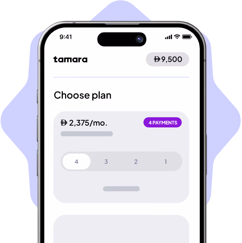 Mockup