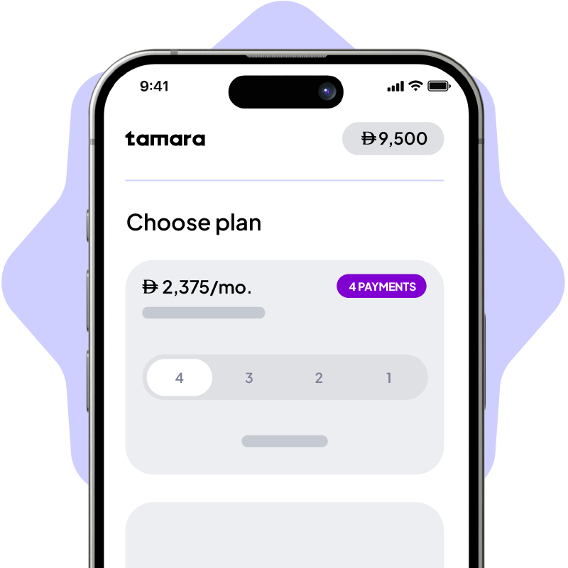 Mockup