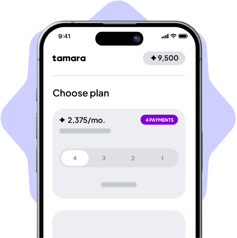 Mockup