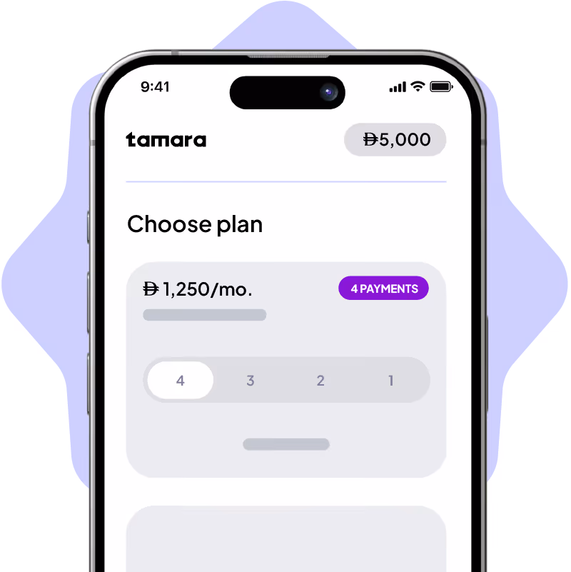 Mockup