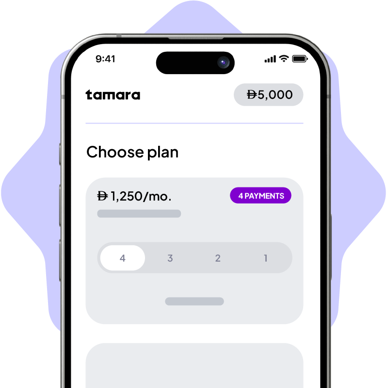 Mockup