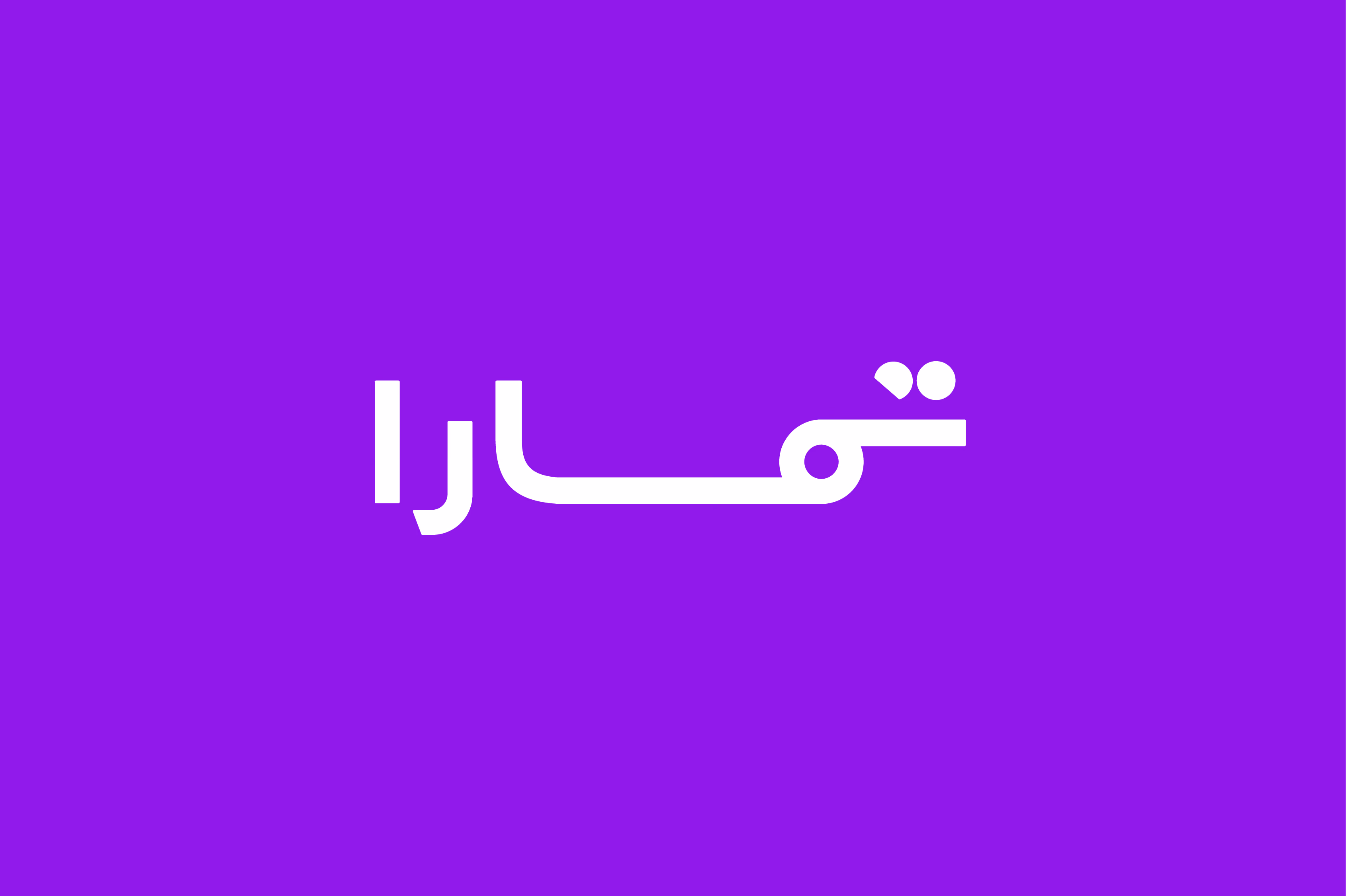 شعار تمارا على خلفية بنفسجية