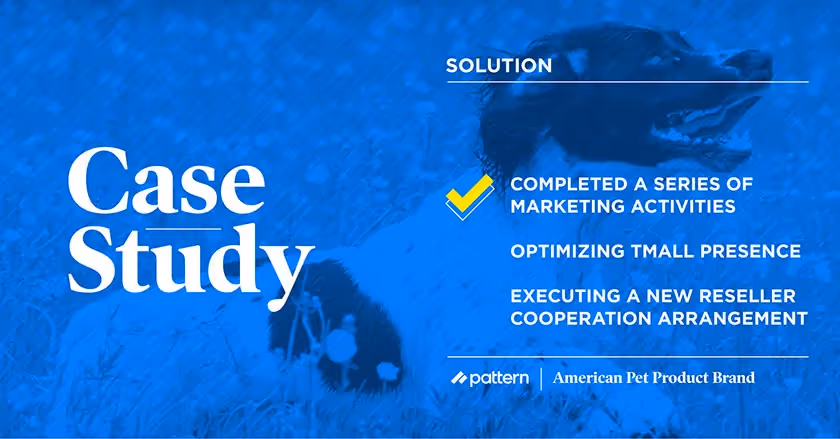 pet case study