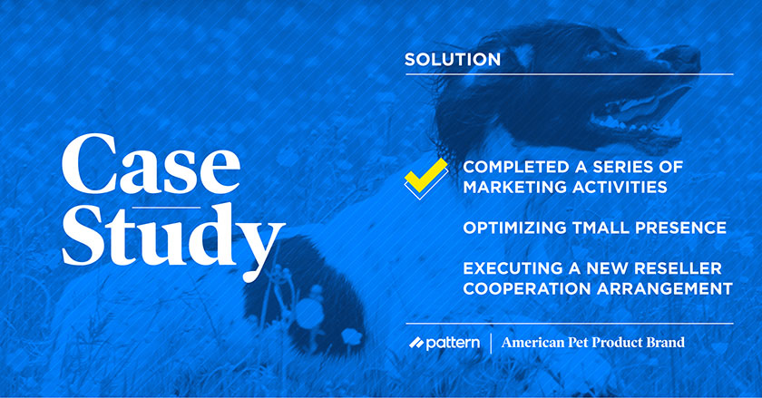 pet case study