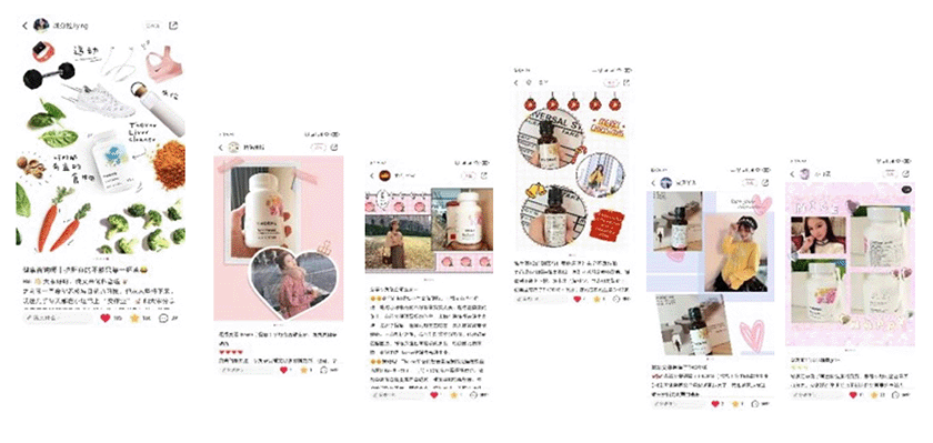 China social media marketing