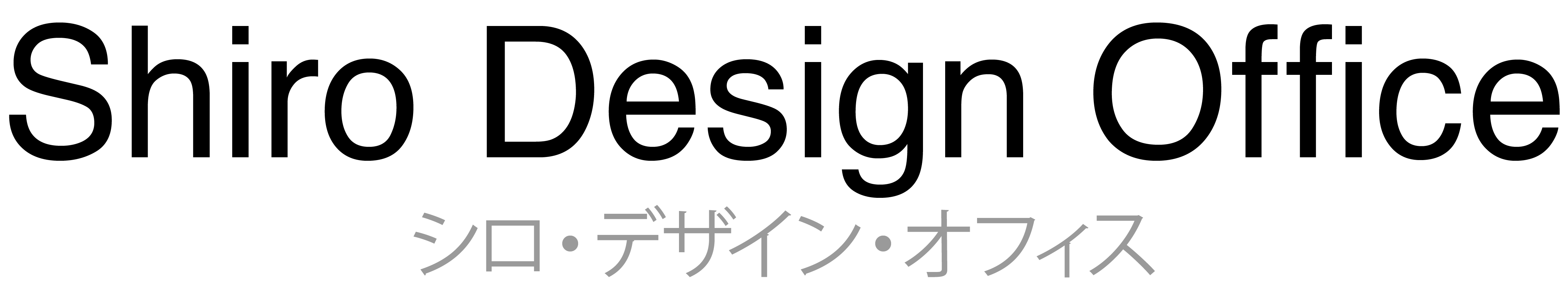 Shiro Design Office logo