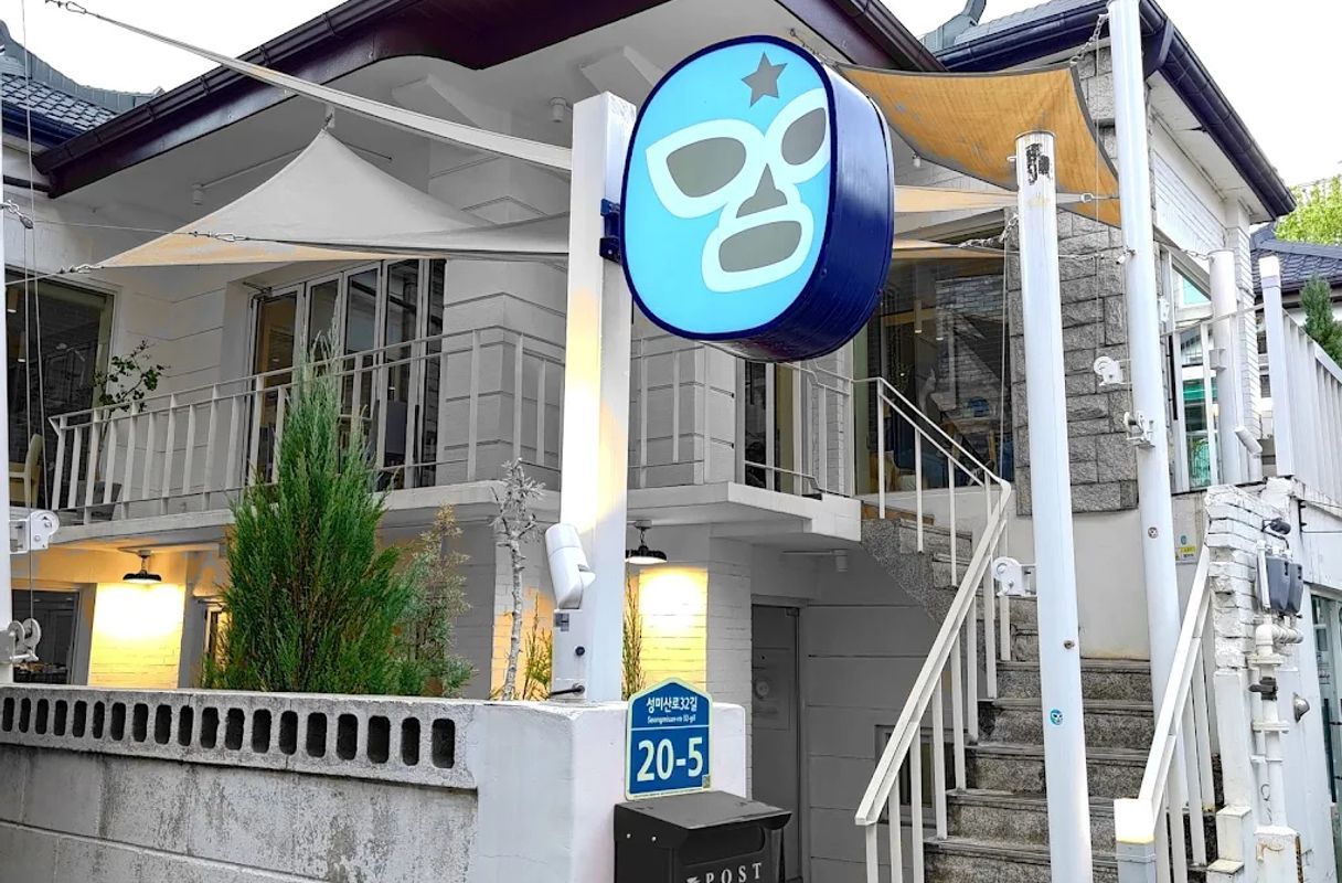 Coffee Libre (Yeonnam Branch)