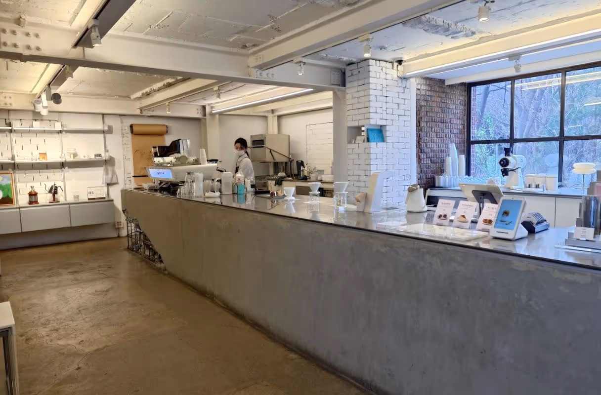 Center Coffee (Seoul Forest Branch)