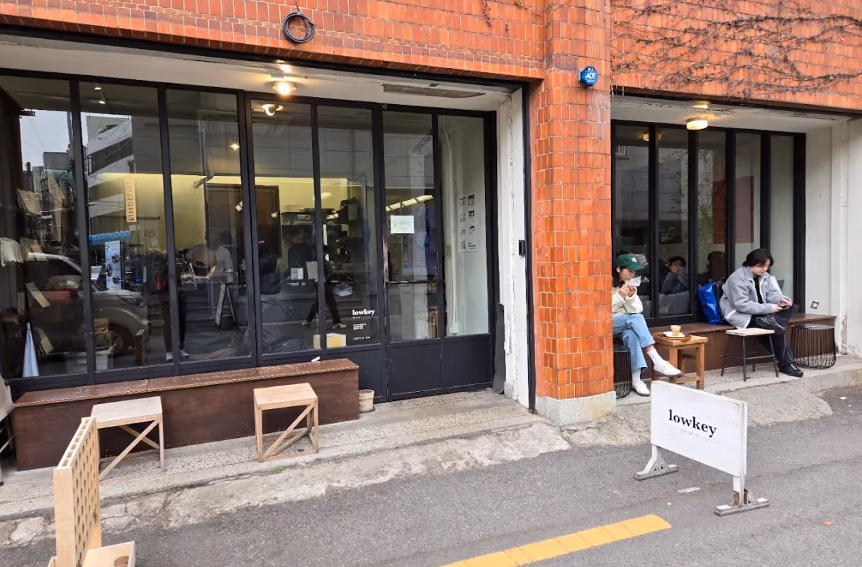 Low Key Coffee (Seongsu Branch)