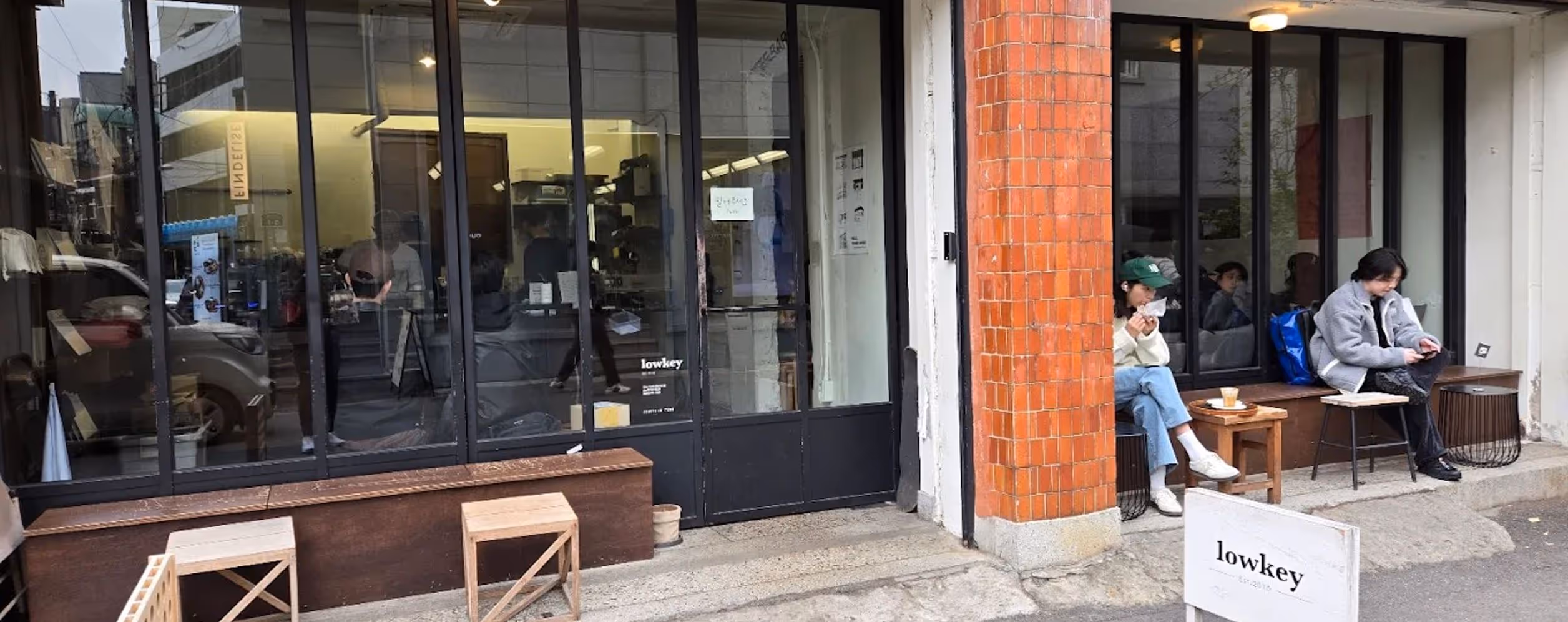 Low Key Coffee (Seongsu Branch)