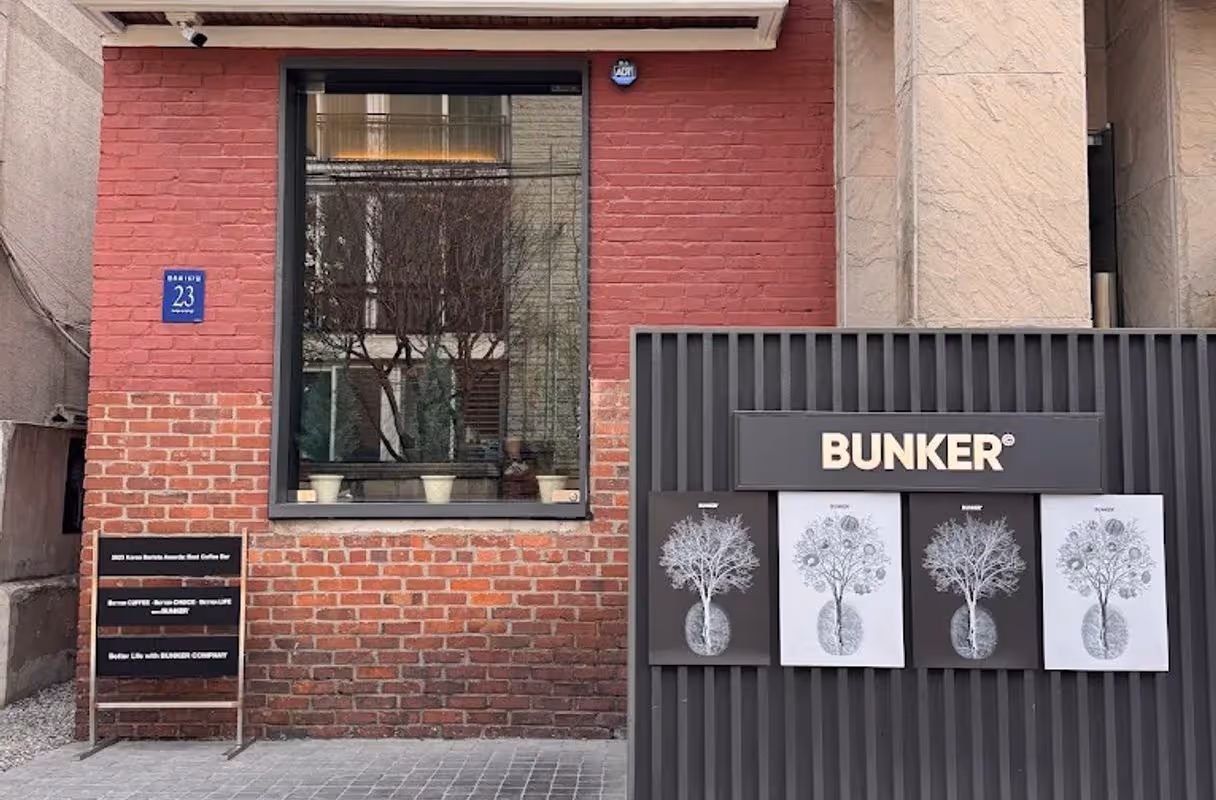 Bunker Company (Apgujeong Branch)