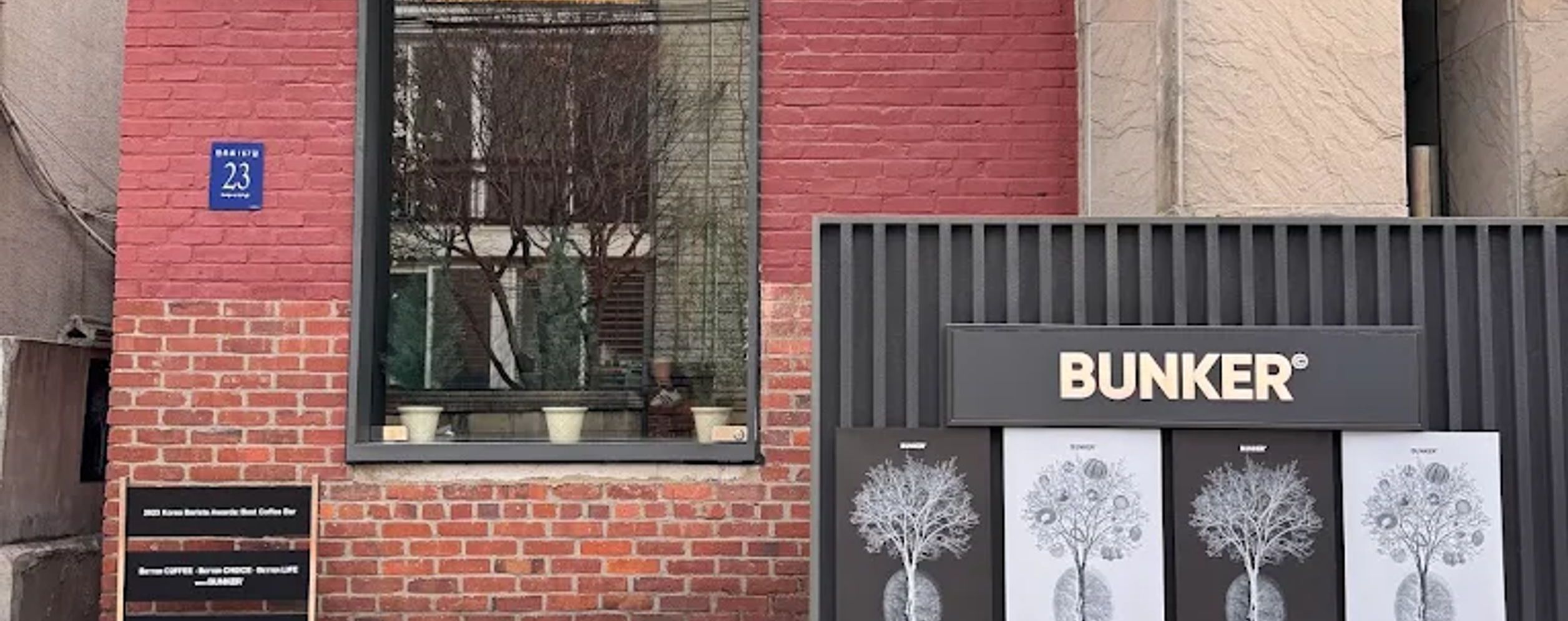 Bunker Company (Apgujeong Branch)