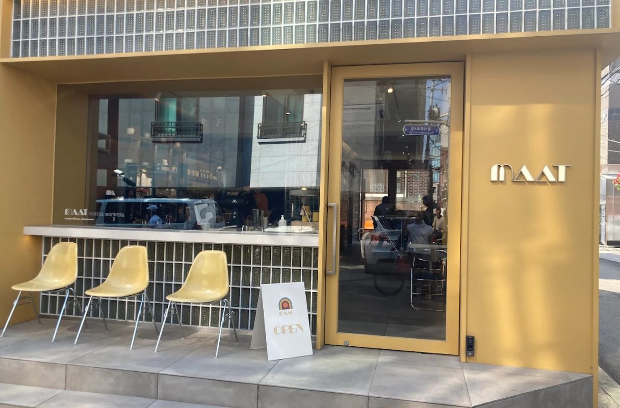 MAAT Specialty Coffee