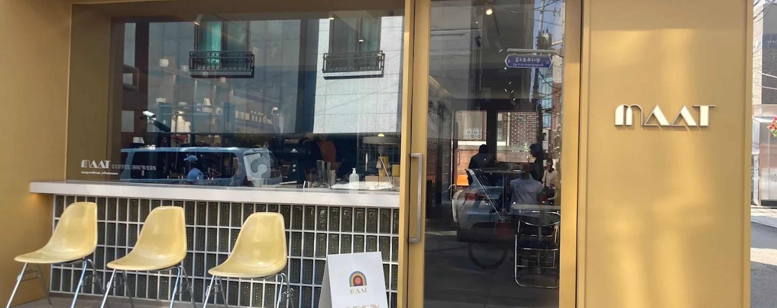 MAAT Specialty Coffee