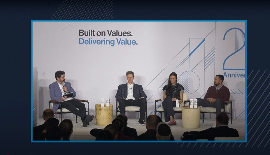 Vintage 17h Annual VC Summit