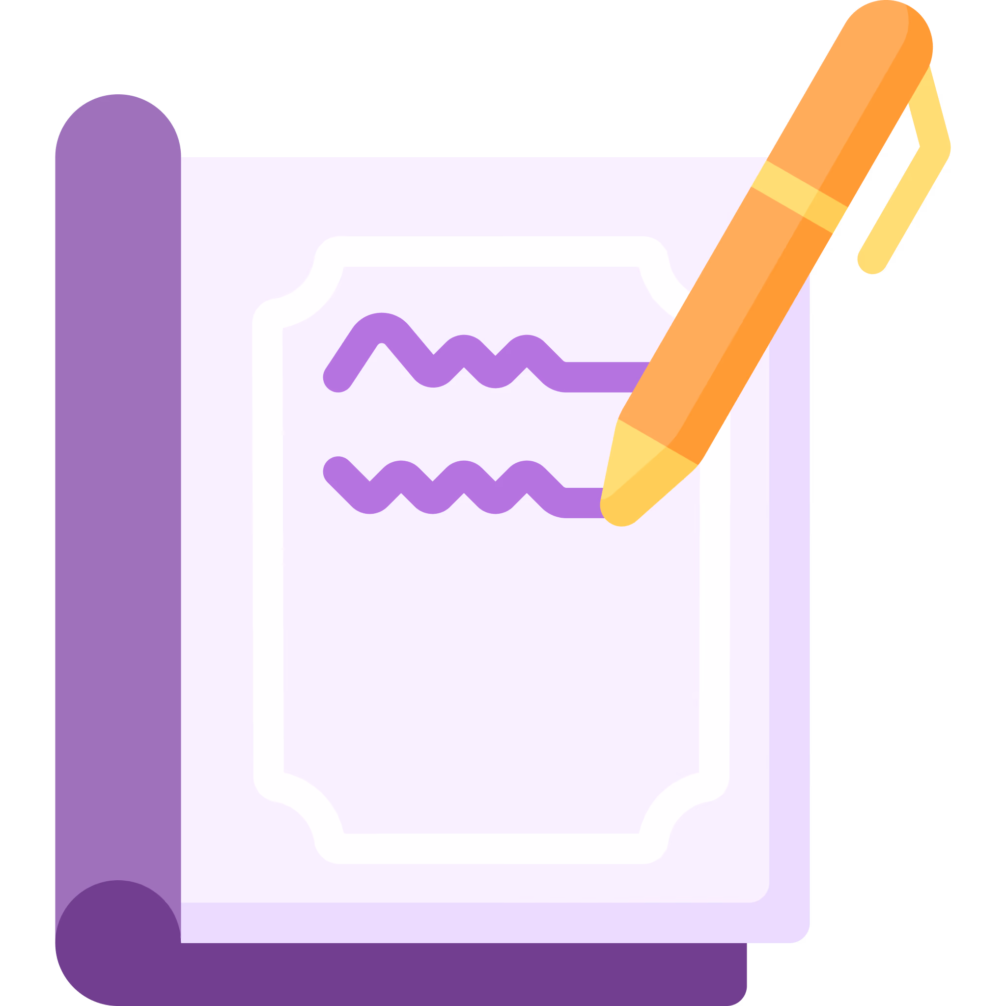 integration journal