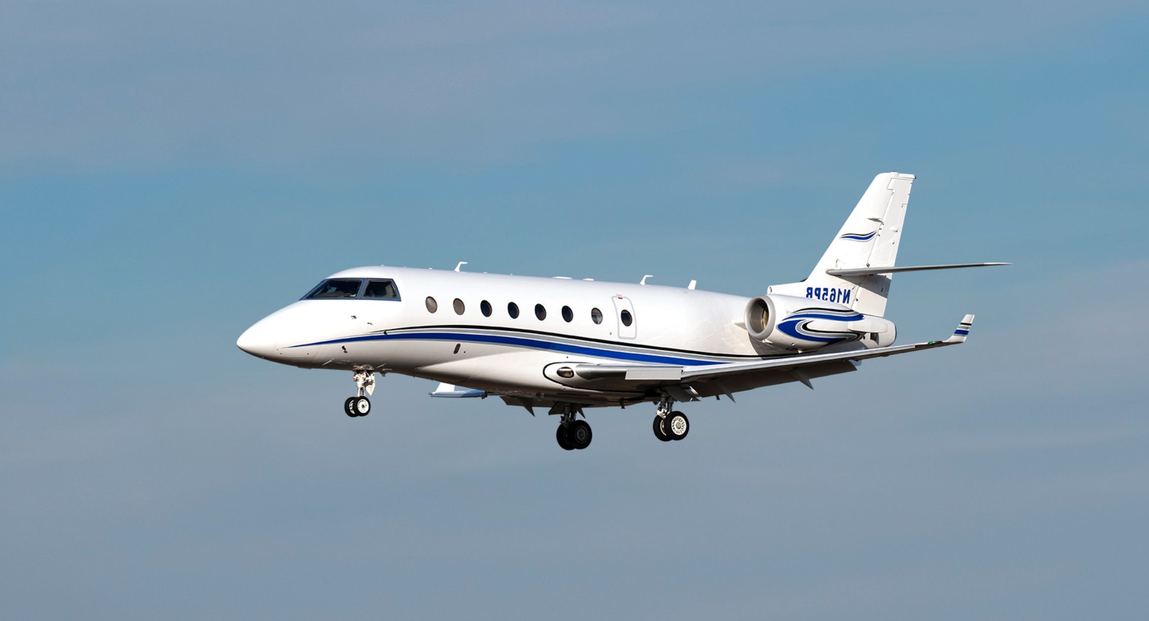 2007 Gulfstream G200 for sale | Jetrock