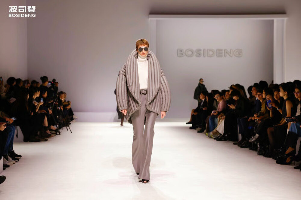 Bosideng names Kim Jones creative director for Areal luxury ...