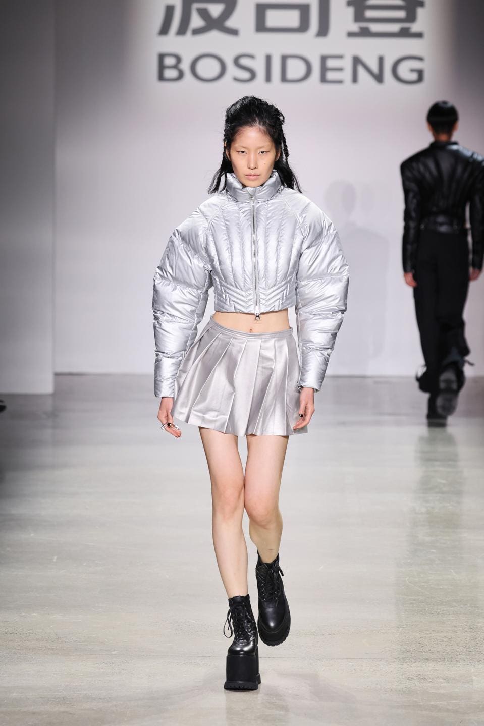 Chinese Billionaire's Down Jacket Producer Bosideng Sees Profit ...