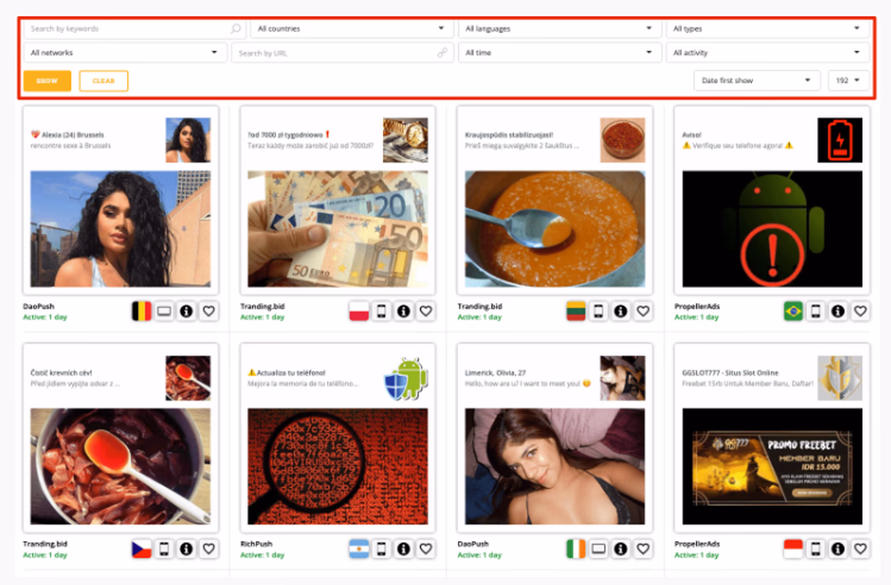 online advertising platform interface
