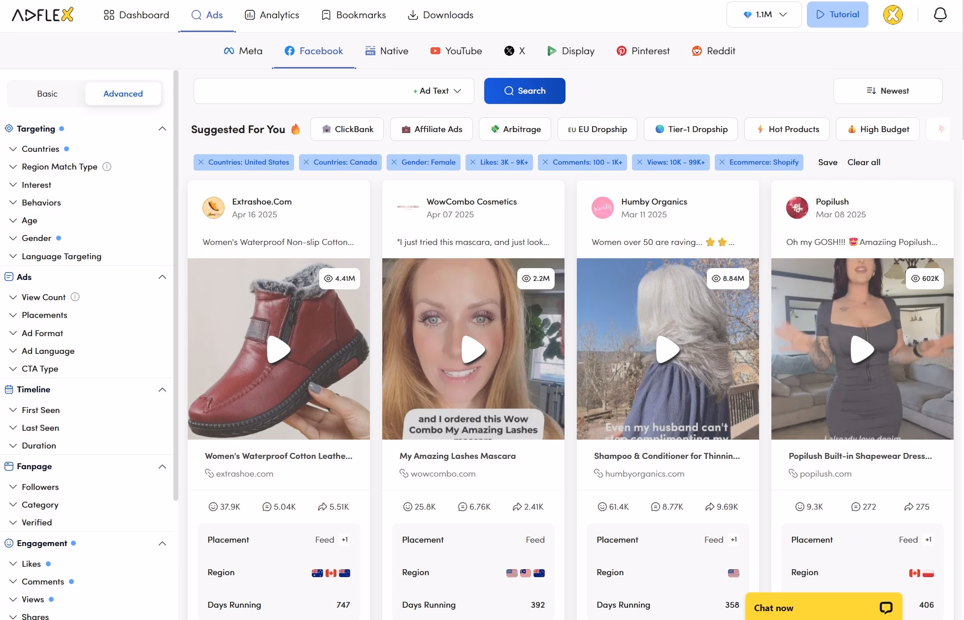 ads dashboard interface example