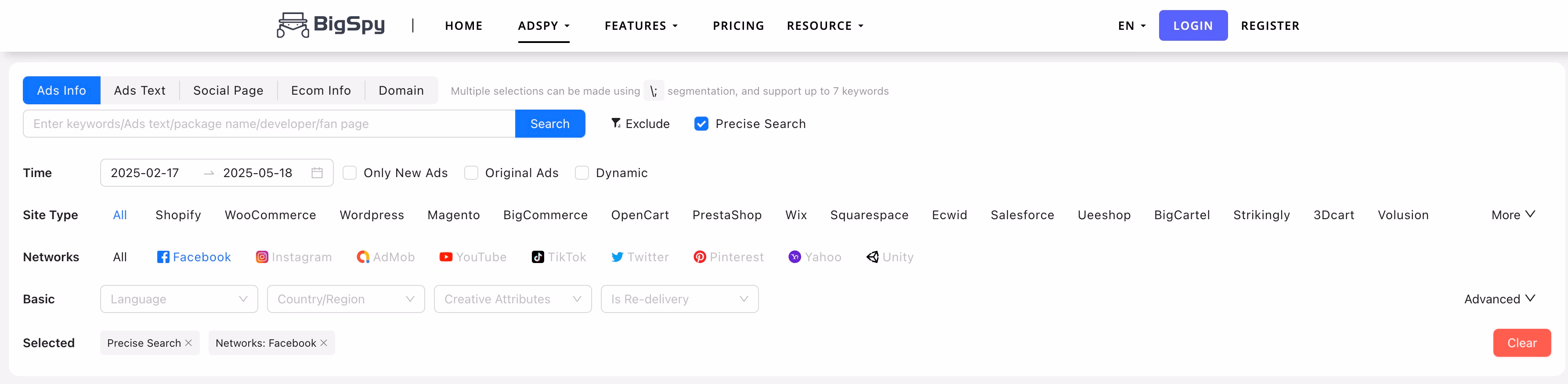 bigspy ads search tool