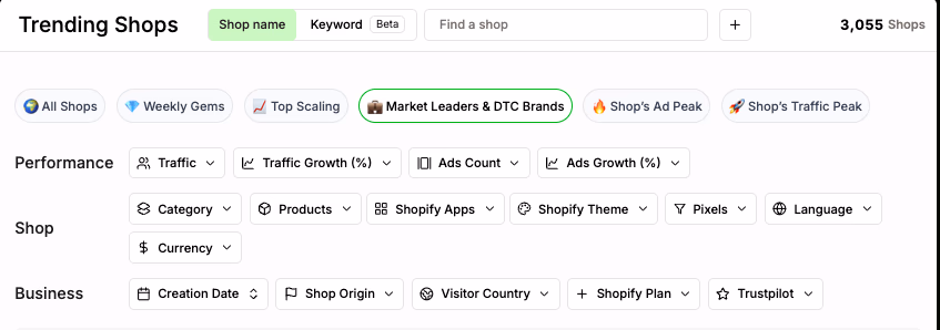 Shops Filter Interface