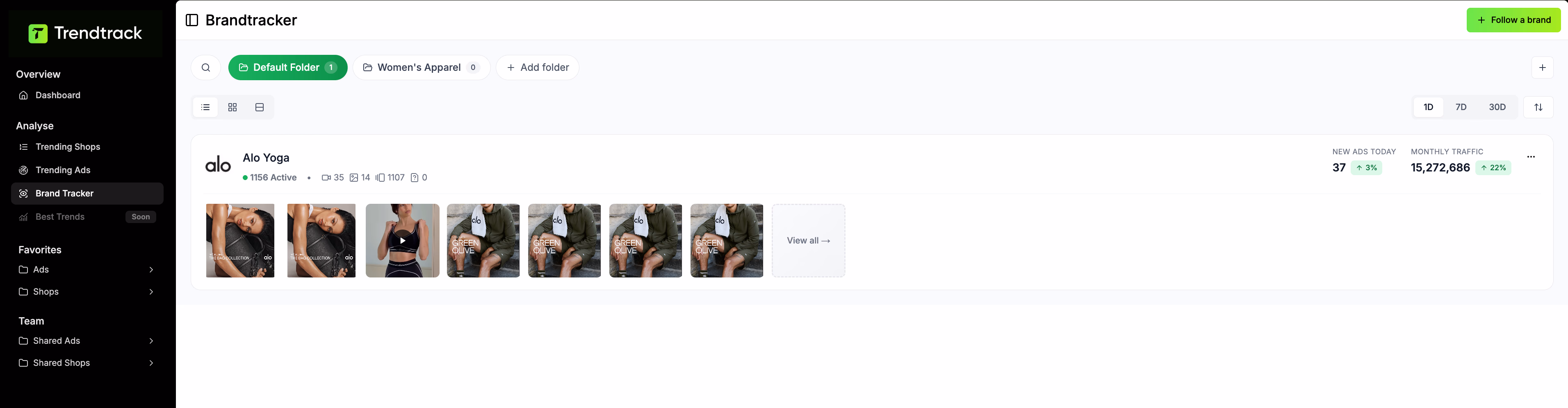 Brand Tracking App Interface