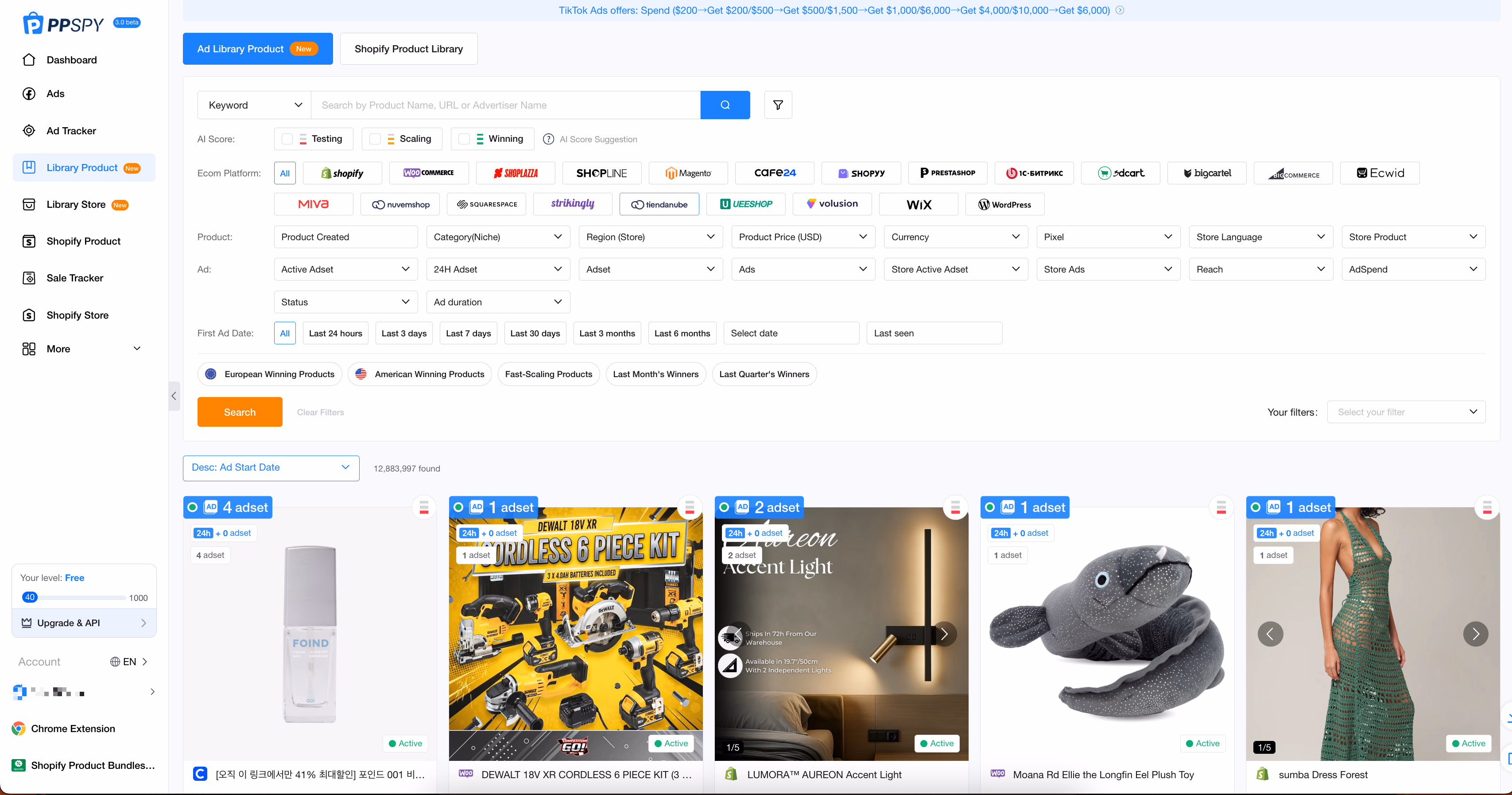 Ad Library Product Search
