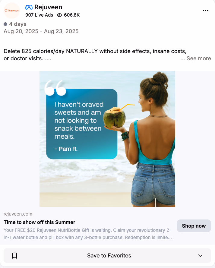 Woman With Coconut Drink