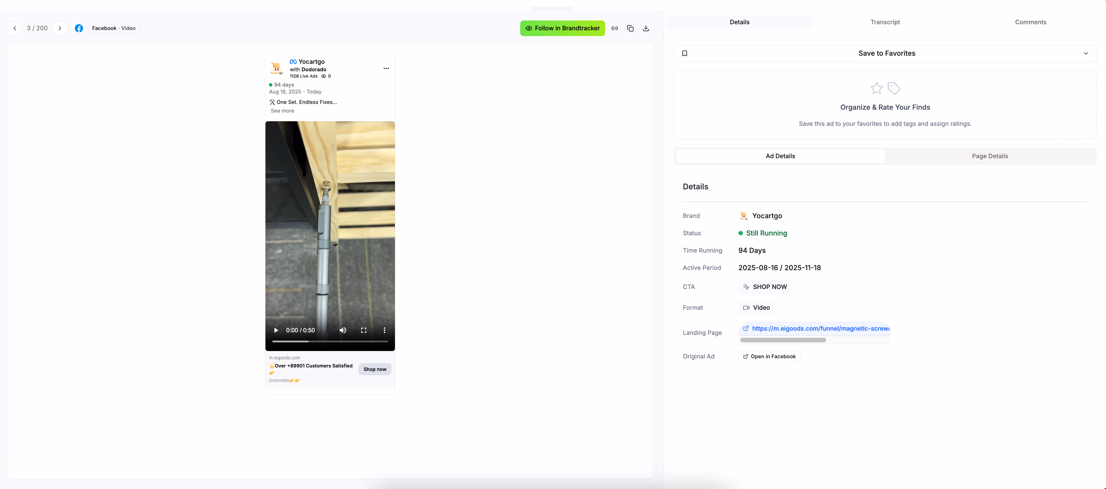 Facebook Ad Video Screwdriving