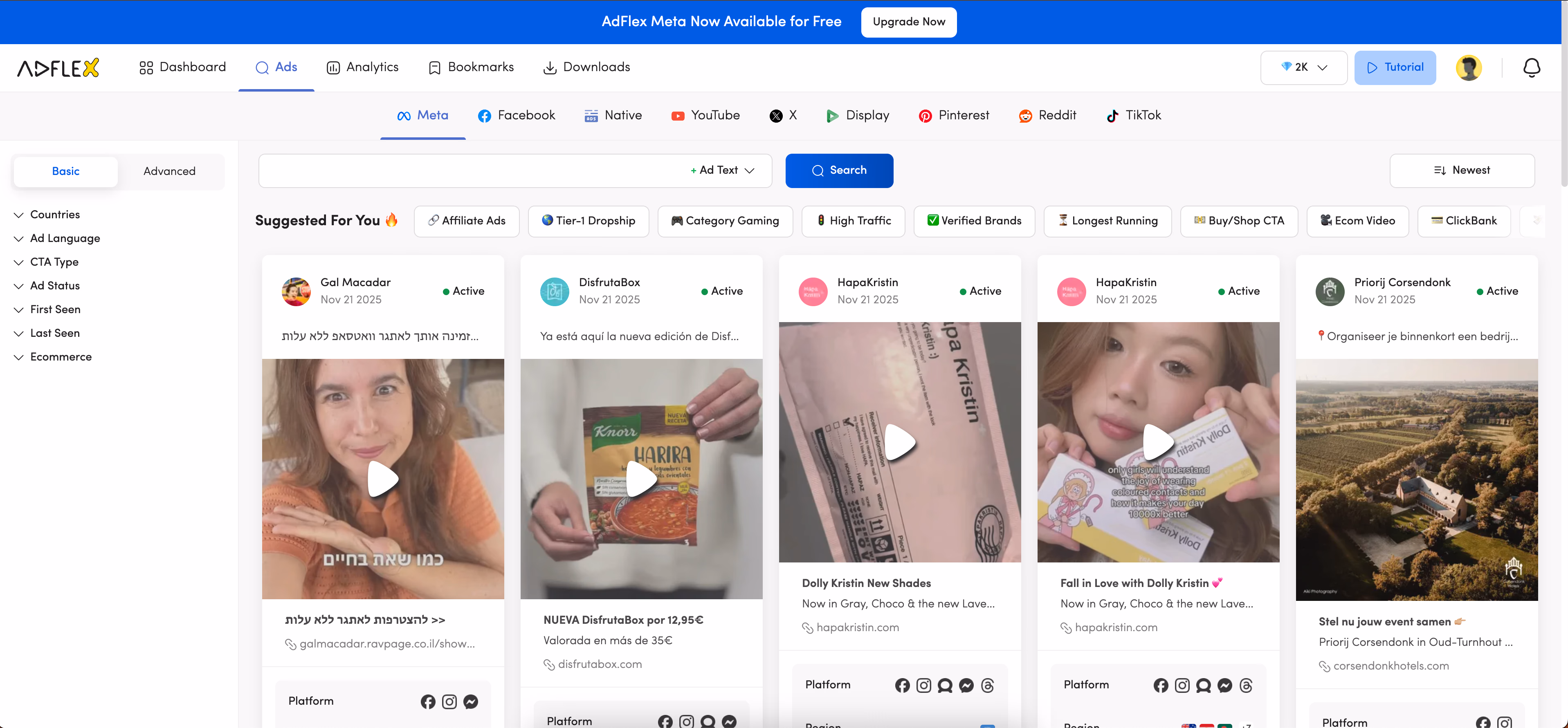Adflex Ads Meta Interface