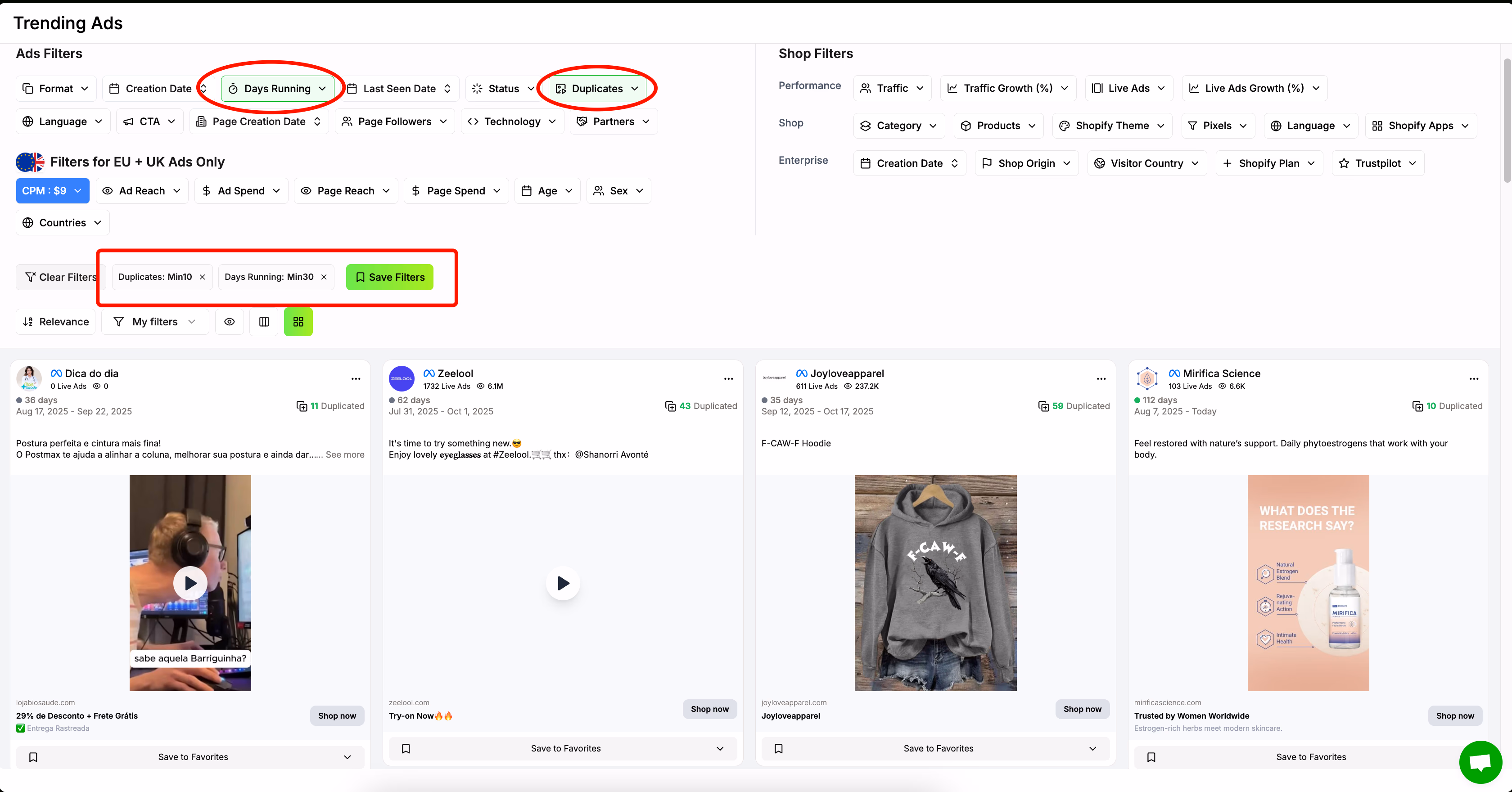 Ads Filters And Results