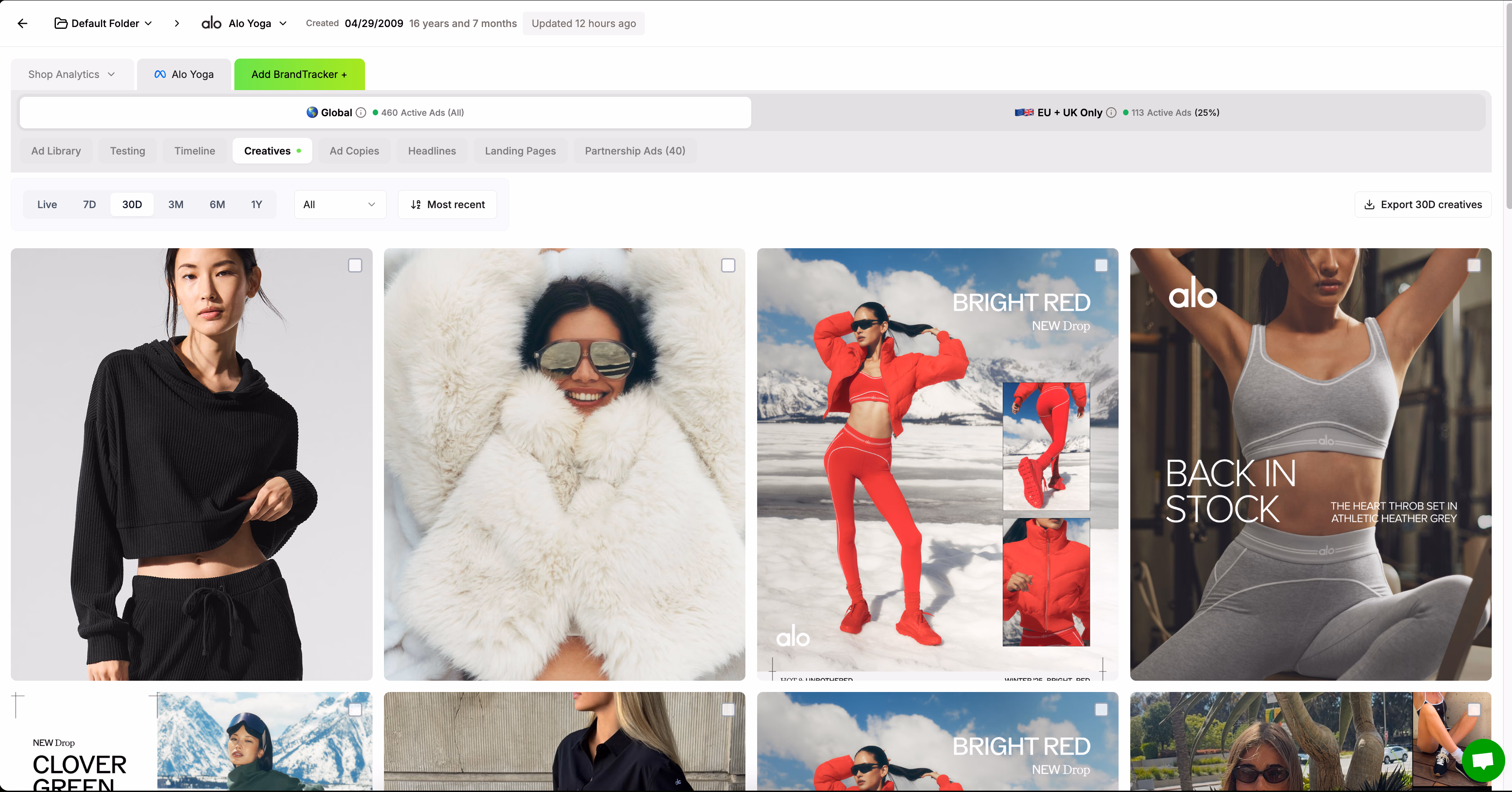 Alo Yoga Creatives Display