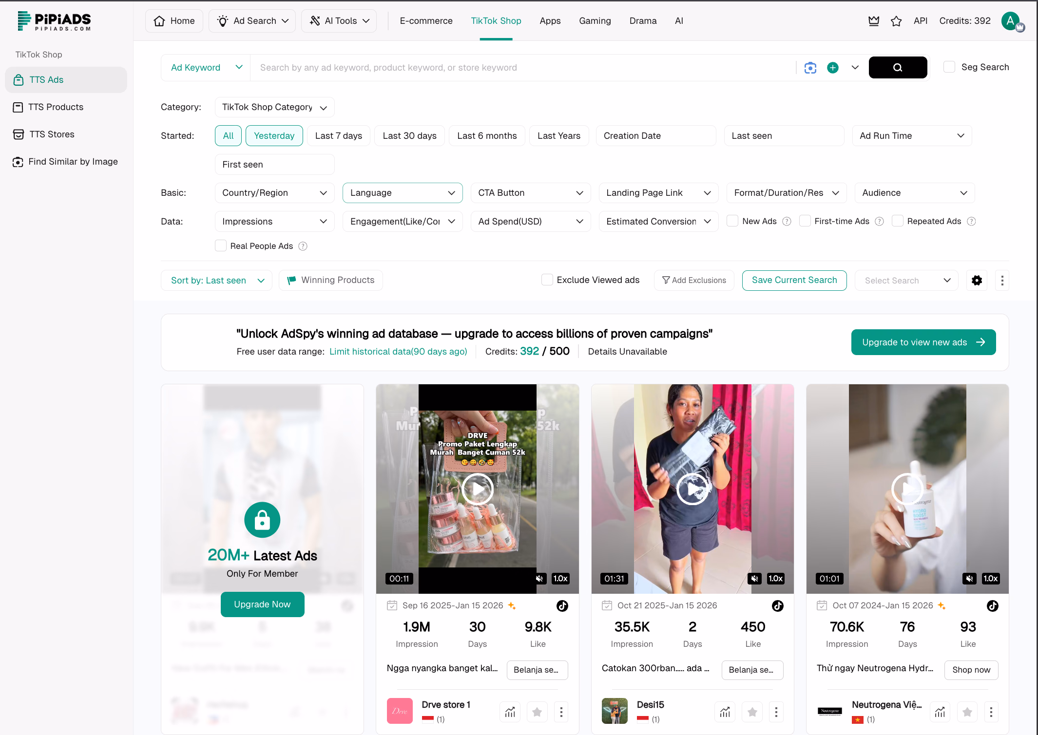 pipiads tiktok shop ads