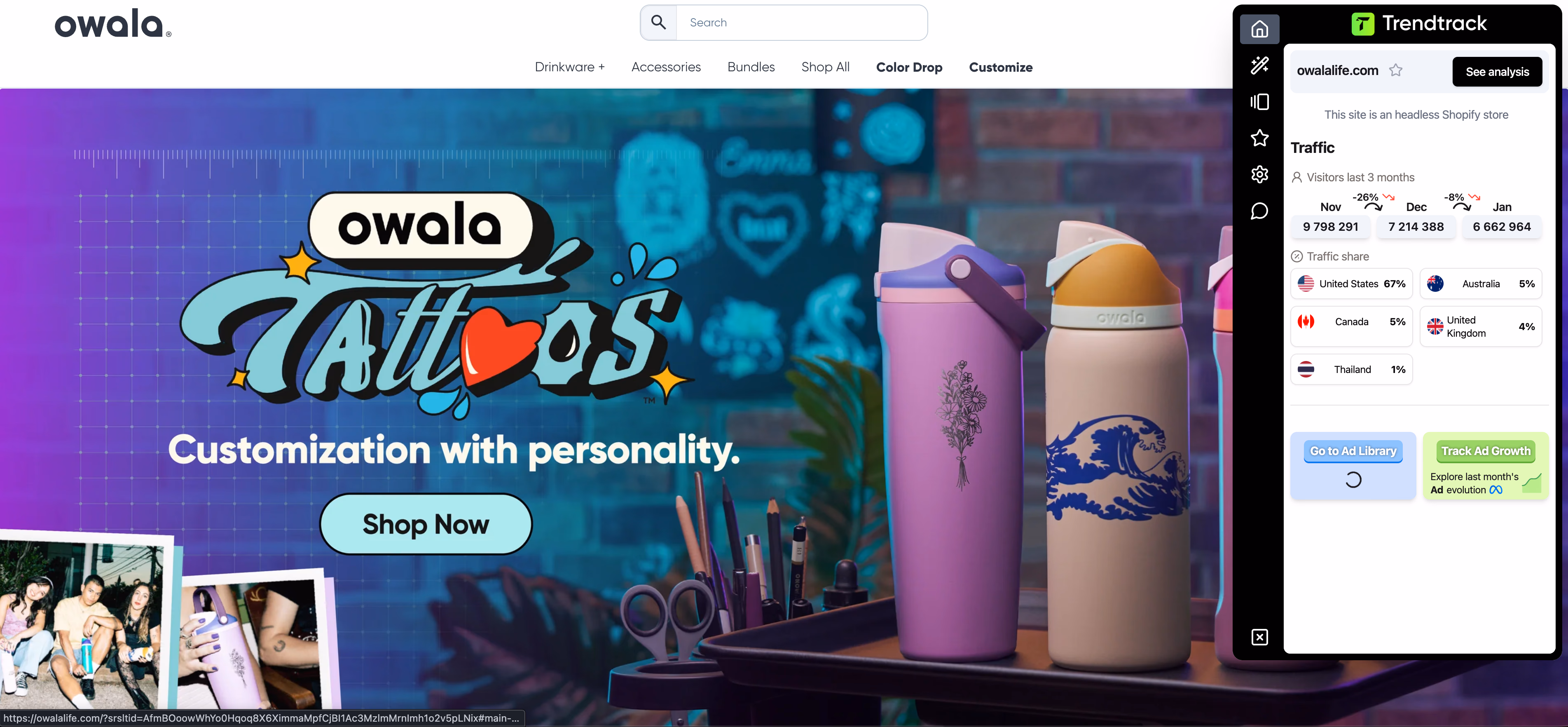 owala homepage with trendtrack overlay