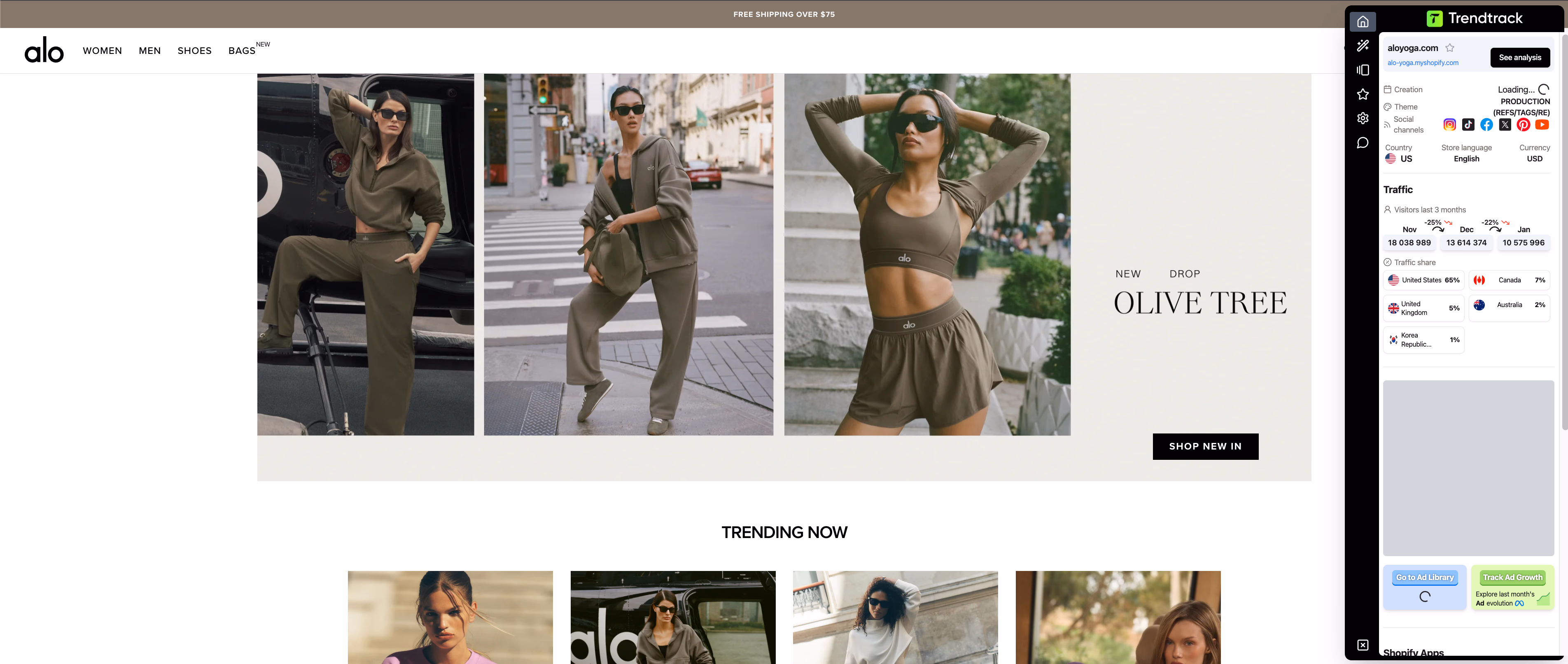 alo yoga website screenshot