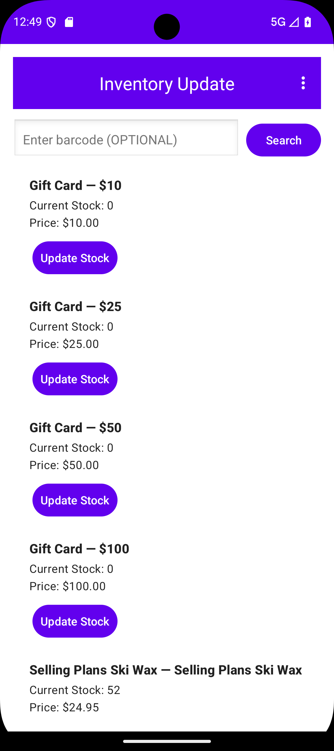 Mobile inventory update screen showing gift cards priced at $10, $25, $50, and $100 with zero stock, and Selling Plans Ski Wax with 52 in stock.