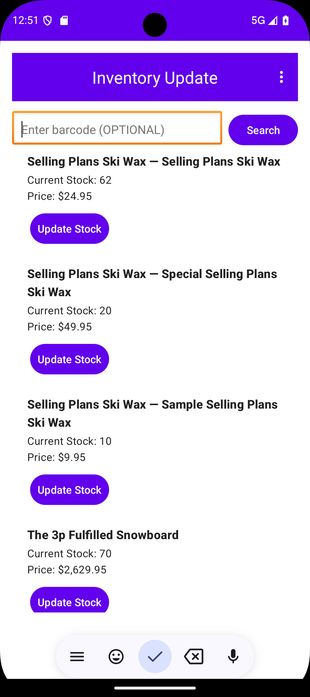 Mobile app screen titled Inventory Update showing input field for barcode and list of products with current stock and price, each having an Update Stock button.