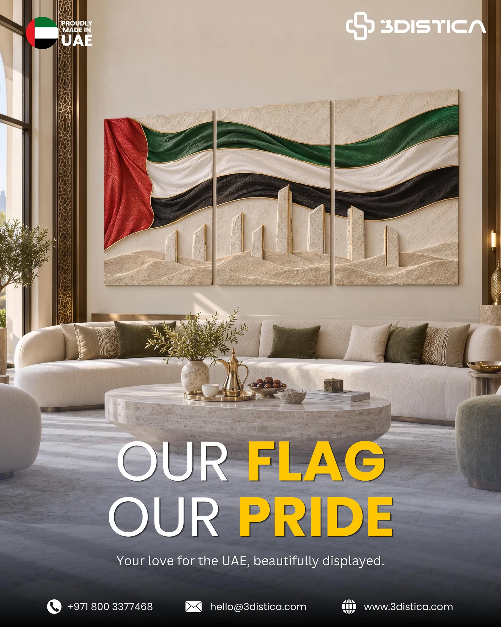 UAE Flag Triptych
