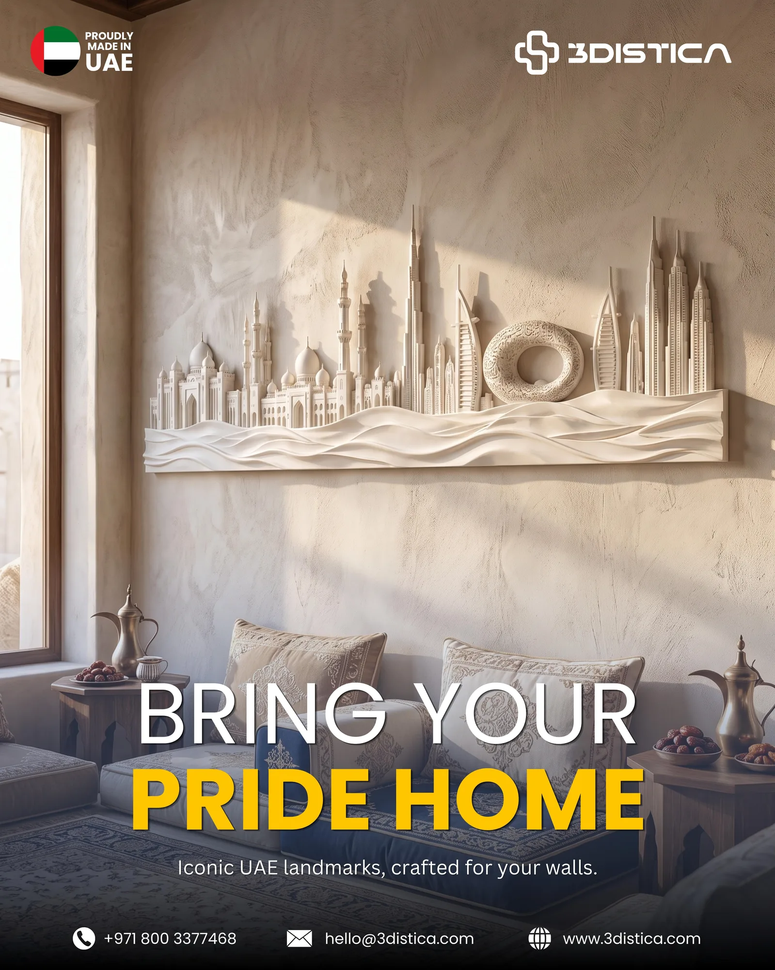 UAE Landmarks Skyline