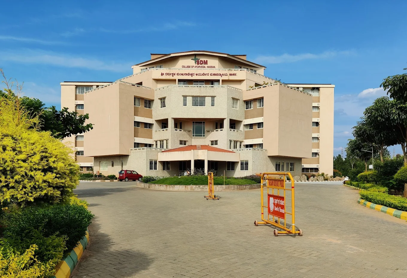 college image