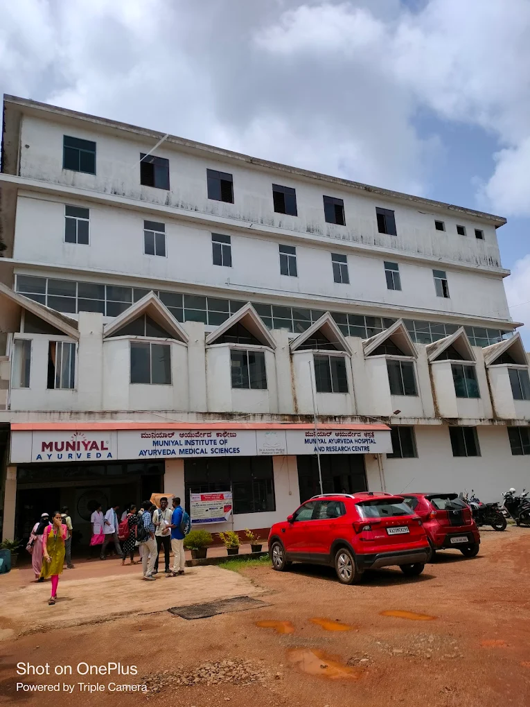 college image