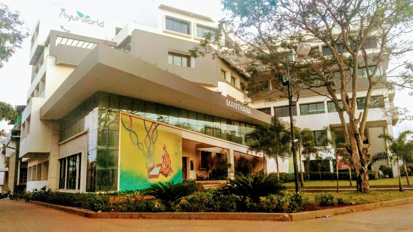 college image