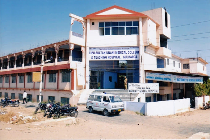college image